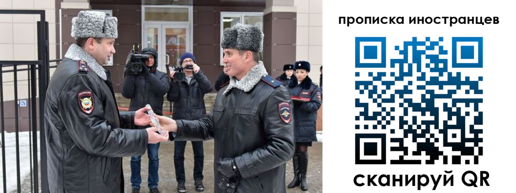 форма 3 в Гулькевичах